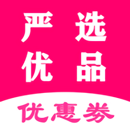 严选优品v8.4.10 安卓版_中文安卓app手机软件下载