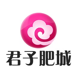君子肥城客户端v0.0.48 安卓版_中文安卓app手机软件下载