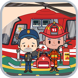 米加小镇救火队最新版v1.7 安卓版_中文安卓app手机软件下载