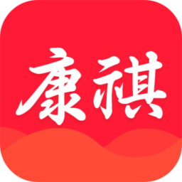 康祺惠购app最新版v1.0.28 安卓版_中文安卓app手机软件下载