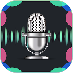 电话录音器appv2.1.6 安卓版_中文安卓app手机软件下载