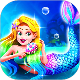 公主美人鱼装扮游戏v1.13 安卓版_中文安卓app手机软件下载