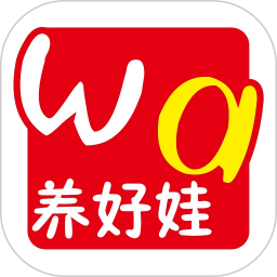 养好娃appv0.0.88 安卓版_中文安卓app手机软件下载