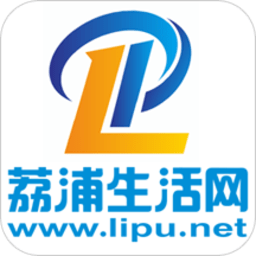 荔浦生活网v10.0.8 安卓版_中文安卓app手机软件下载