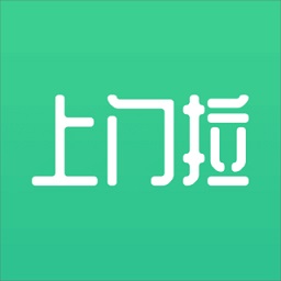 废品上门拉v4.2.9 安卓版_中文安卓app手机软件下载