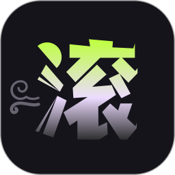 滚动截屏软件免rootv1.0.5 安卓版_中文安卓app手机软件下载
