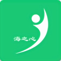 山西海之心软件v1.0安卓版_中文安卓app手机软件下载