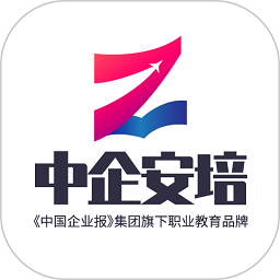 中企安培appv1.3.0 安卓版_中文安卓app手机软件下载