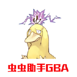 宝可梦鸭白抢先体验版v2022.01.12.16 安卓版_中文安卓app手机软件下载