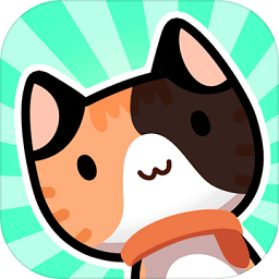 解压猫咪手游v1.0.0 安卓版_中文安卓app手机软件下载