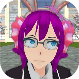 樱花乐园模拟器3Dv1.0.47 安卓版_中文安卓app手机软件下载