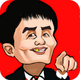 乌龙大首富红包版v1.0.1 安卓版_中文安卓app手机软件下载