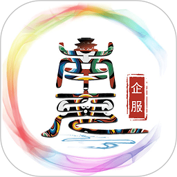 南企服最新版v3.2.6 安卓版_中文安卓app手机软件下载