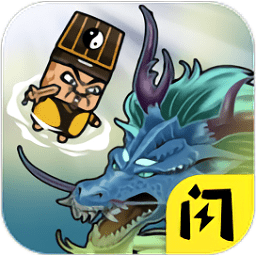 道长战纪游戏v1.4.1 安卓版_中文安卓app手机软件下载