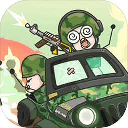 小兵战争手游v1.0 安卓版_中文安卓app手机软件下载