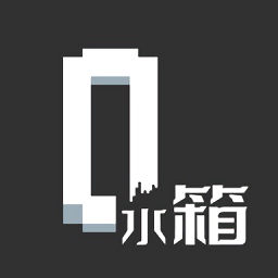 水箱手游v1.0 安卓版_中文安卓app手机软件下载