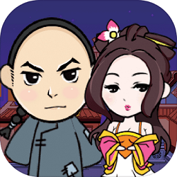诗词大皇帝游戏v1.0 安卓版_中文安卓app手机软件下载