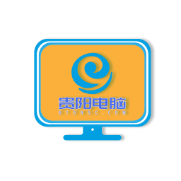 贵阳电脑软件v3.3.3 安卓版_中文安卓app手机软件下载