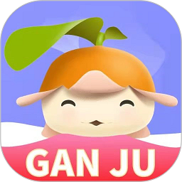 柑橘直播视频v5.9.6 安卓版_中文安卓app手机软件下载