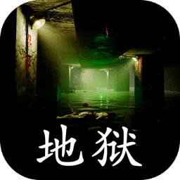 孙美琪疑案地狱游戏v1.0 安卓版_中文安卓app手机软件下载