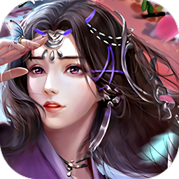 梦璃九歌手游v1.0.6 安卓版_中文安卓app手机软件下载
