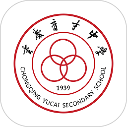 育才云校官方版v3.2.0.0 安卓版_中文安卓app手机软件下载