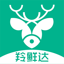 羚鲜达appv1.0.7 安卓版_中文安卓app手机软件下载