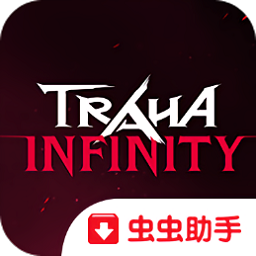 超能力者无限韩服(Traha Infinity)v1.0.10 安卓版_安卓app手机软件下载