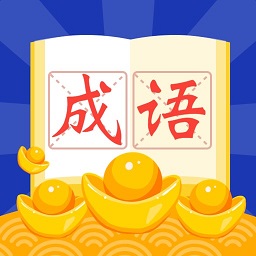 答题满分宝红包版v2.4.78.2 安卓版_中文安卓app手机软件下载