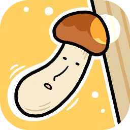 跳跃吧蘑菇君手游v1.3.0 安卓版_中文安卓app手机软件下载
