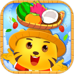 儿童认水果游戏v2.4 安卓版_中文安卓app手机软件下载
