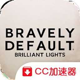 勇气默示录brilliant lights日服v1.0.4 安卓版_日文安卓app手机软件下载