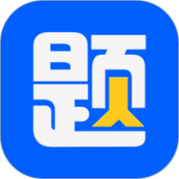 今题日语官方版v1.7.6 安卓版_中文安卓app手机软件下载