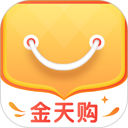 金天购v1.32 安卓版_中文安卓app手机软件下载