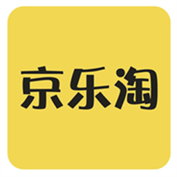 京乐淘电商软件v0.0.11 安卓版_中文安卓app手机软件下载