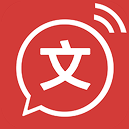 文字转语音v2.0.16 安卓版_中文安卓app手机软件下载