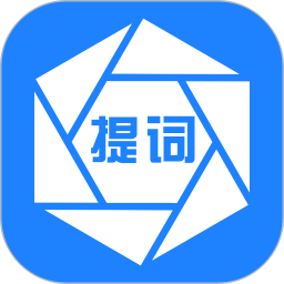 梦音提词器appv1.4.0 安卓版_中文安卓app手机软件下载