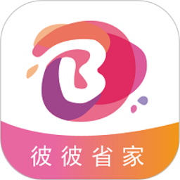 彼彼省家最新版v3.4.3 安卓版_中文安卓app手机软件下载