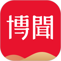 有道博闻v1.1.8 安卓版_中文安卓app手机软件下载