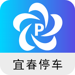 宜春停车最新版v1.5 安卓版_中文安卓app手机软件下载