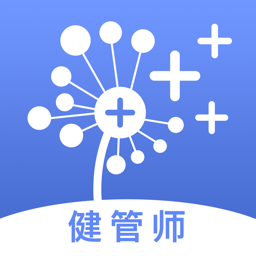 南风医生健管师软件v1.4.02 安卓版_中文安卓app手机软件下载