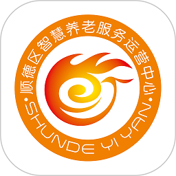 顺德智慧养老平台v1.3.0 安卓版_中文安卓app手机软件下载