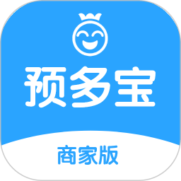预多宝商家版v1.1.9 安卓版_中文安卓app手机软件下载