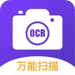 拍照扫描王软件v1.0.0 安卓版_中文安卓app手机软件下载