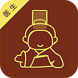 宣御医医生端软件v2.3.4 安卓版_中文安卓app手机软件下载