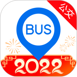 仙桃公交车来了v4.36.0 安卓最新版_中文安卓app手机软件下载