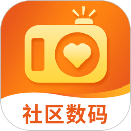 我的数码appv1.0.3 官方安卓版_中文安卓app手机软件下载