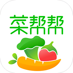 菜帮帮生鲜v1.0.6 安卓版_中文安卓app手机软件下载