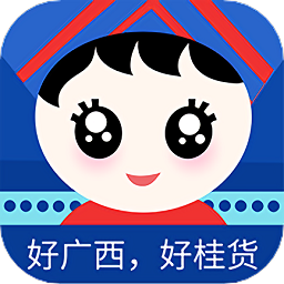 桂货出桂v1.0.5 官方安卓版_中文安卓app手机软件下载