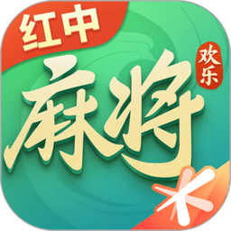 腾讯欢乐麻将v7.7.23 官方安卓版_中文安卓app手机软件下载